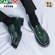 Cartelo Lederschuhe für Herren Sommer Neue britische Business Formale Kleidung Rundes Zehen Schwarzes Lackleder Hochzeitsbräutigam Beste Schuhe 15276 Schwarz -Weiß 38 Standard Lederschuhgröße