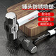 Jingxi Selection Octagonal hammer one-piece hand hammer conjoined hammer hammer wall smashing mini hammer woodworking iron hammer heavy-duty octagonal hammer 1 pound