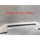 Toto Original SW784B CSW718B CSW728B SW743B CSW719B SW744B Коня Оригинал TotoSW784BCSW718BCSW