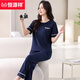 Hengyuanxiang Pajamas para mujeres en algodón de verano delgada de manga corta 2025 NUEVA Summer Casual puede usar pantalones para la ropa para el hogar 7374 Bean Green L 100-120Jin [Jin es igual a 0,5 kg]