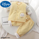 Disney (Disney) Baby Suit Infant Clothes Cotton Autumn Winter Cotton Clothes Set Separate Clothes Pure Cotton Underwear Openable Clothes Baby Cotton Suit (Blue Bear) 90