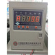 LX-BW10-Rs485 Jiangsu Loongson Dry Type Transformer Temperature Controller Fan Thermostat Temperature Controller lx-bw10-Rs485(FG)/Rs485B