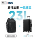 Seven Wolves 2025 Nuevo viaje de viaje para la mochila para hombres Viaje de negocios de corta distancia de corta distancia Viajes grandes capacidad de computadora Bag Black