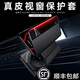 利际【非凡典藏版】华为mate70rs非凡大师手机壳真皮商务定制70RS保时捷智能视窗翻盖式全包防摔保护套 【玄黑色】头层牛皮 智能视窗 华为Mate70RS非凡大师