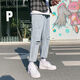 KFPF pants for men's trendy street-fried slim fit ripped pants straight jeans for men's summer thin 2025 new men's pants 679/Y ripped model M