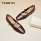Yierkang Frauenschuhe, Marie Zhen Sheepskin Retro kleine Lederschuhe, flache französische Single -Schuhe 27146w Kaffee 38