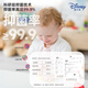 Disney 12 color ultra light clay color mud plasticine space mud clay art handmade DIY space sand toy stationery