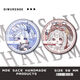 Honor de los reyes Q Versión Doliya Yaobaji Sun Shangxiang Cai Wenji Xishi Insignia Millet Brooch Pin Pends S2687 Ji Xiaoman 58 mm Barji [Película de fragmentos de vidrio]