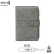 Japan JT passport clip storage bag portable certificate bag air ticket passport bag overseas protection case study abroad rfid card bag gray