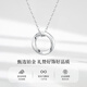 Chinese gold Mobius platinum necklace female PT950 platinum pendant birthday gift for girlfriend and wife Mobius platinum pendant + platinum chain