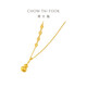 Chow Tai Fook ping Una cadena de collar de colgante de oro de calabaza Xile (tarifa de trabajo de 720) 45 cm alrededor de 8.95g EOF1477
