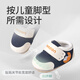 Shopherd's Baby Shoes String y Autumn Style Soft Spraus Shoes Shoes para niños pequeños Soft Baby Girl's Spase Front Shoes Dream Powder 16