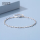 Misu Platinum Cross Chain Women's Pt950 Platinum Bracelet Slim Simple and High-end Bracelet for Girlfriend's Birthday Gift 4.0-4.2g Length 16+3cm+Blue Ribbon Gift Box