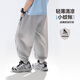 Zuoxi Boys Mosquito-Repellenthose Kinderhosen Sommer 2025 Neues dünnes, kühles, schnell trocknendes Jogginghose Gray 140