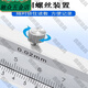 
XMSJ vernier caliper ordinary caliper high-precision small mechanical caliper cultural and entertainment teaching household ruler small card 9856 people are using 0-150mm household model