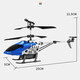 Yunya Fernbedienung Flugzeugkämpfer Luftfotografie von Jungen und Kindern Kämpfer Schaum kleine Drohne Neujahr Geschenk 25 cm Legierung Hubschrauber [Batterie -Swap + feste Höhe]