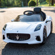 Lovipu Maserati children's electric car four-wheeled remote control car drivable car baby can sit on birthday gift