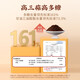 
Lei Yun Shang Breaking Wall Ganoderma Lucidum Spore Powder Red Ganoderma Lucidum Ganoderma Lucidum Triterpene Immunity Recovery Nutritional Products Tonics [Buy 6 Get 4 Get] Ganoderma Lucidum Spore Powder 15g*10 Box