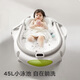 babycare婴儿洗澡盆坐浴盆洗澡神器可折叠浴盆游泳盆+浴垫+浴网星航月岩灰