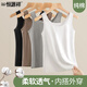 Hengyuanxiang Camisole Women's Sleeveless Lined Warm Cotton Sports Women's Short Suit Small Bottoming Shirt White XL (170) Weight 110-120 Jin Jin equals 0.5 kg