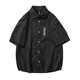 Camisa de altura corta de seda de hielo americana marca Hombres de moda de moda de moda