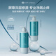 Off&Relax【新品首发】净屑舒爽洗发水300ml  or高分子控油去屑舒缓止痒