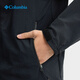 Columbia哥伦比亚户外男子防泼水UPF50防晒衣连帽运动外套XE9226 466 XE3394 男女同款 M(175/96A)