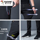 Pájaro carpintero [dos paquetes] pantalones casuales de seda de hielo para pantalones para hombres para hombres delgados de verano en el estiramiento recto recto ropa casual de ropa mbs704 negro + gris (estilo de seda de hielo de alta calidad) XL