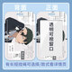 
Moeki Castle Snow Nova Yukio card cover periphery My Youth Love Story Access Card Subway Kabihama Yui Chung-CB11932 Card cover + long lanyard