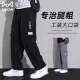Cat Man Casual Pants Versátiles de trabajo Versátil Pantalones rectos Spring and Autumn American Fashion Marca suelta al aire libre pantalones de bolsillo 9931 negro + 9930 gris m