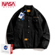 
NASA ABOUT official joint denim jacket men's spring and autumn loose versatile casual jacket work top N250JK826 blue-M