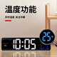 Hanse LED Electronic Clock Desktop Multi-Función Contador de alarma digital Roba de la pared Sound Control de sonido HA6625 White