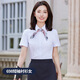Zimeiqiao People's Bank of China Business Clothing Shirtwear Workwear Men and Women Spring and Automne New Striped Striped Short à manches courtes personnalisées 698 CHIRTS CHIRT