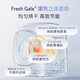 Stone mini wash and drying machine M1 Pure XQGH010RR12 [Sold out in stock, you can choose to buy new M1S series]