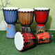 Jaek Dante African Drum Professional Performance Master Drum Lehre Percussion Instrument Old Ziegenkiner Indonesischer afrikanischer Handtank Standard 12-Zoll-Wolkenmee (Big Geschenkpaket)