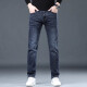 Jeep Spirit Brand Jeans Men's Spring y Autumn New Slim Slim Straight Men's Pantal