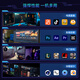 技嘉【24期免息】AMD 7800/9800/9900X3D/9950X3D/9600X/9700X核显无显卡千帧电竞台式组装电脑主机diy 配五:R5 9600X核显无卡过渡主机