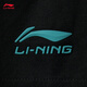 И ту же футболка молодежной группы Li Ning Times для молодежной группы для мужской летней новой модной и крутой повседневной и универсальной спортивной вершины AHSV683