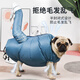 PINQUROME pet drying bag hair blowing tool for dogs and cats, special bathing quick-drying hair dryer for large dogs, automatic blow-drying bag, blue S code 5-10Jin Jin equals 0.5 kg