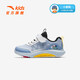 Chaussures pour enfants Anta Sneakers pour enfants Chaussures garçons 2025 Printemps Nouveau produit Bouton têtu amortissant Arch Foot Running Chaussures [garçons] Dust Bleu / Sun Blue / Anta White-2 30