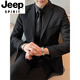 JEEP SPIRIT Suit Jacket Men's Slim Suit Casual Business Professional Formal Wear Handsome Groomsman Suit Two-piece Black Suit S