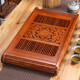 
Shantoulin Village Chicken Wing Wood Rosewood Solid Wood Chinese Tea Plate Kung Fu Tea Set Tea Table House Home Living Room Drawer Drainage Storage Style Erhuali Wood Classic 6636cm