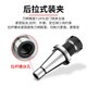 XMSJ数控铣724刀柄NT30 NT40 NT50-ER25 32 40 ER铣夹头铣刀柄筒夹 NT50-ER32