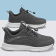 Zulijian elderly shoes genuine summer anti-slip shoes soft sole lightweight breathable walking shoes sports and casual shoes for parents and elders dark gray [Dad shoes] 42