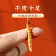 San Dikang Cordyceps sinensis, neue getrocknete Cordyceps nahrhafte Geschenke, Geschenke für Älteste, Ernährungsprodukte, 5 Stöcke/Gramm, 100 Gramm, 500 Sticks