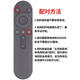 Original geeignet für Huawei Hongmeng Honor Smart Screen TV Bluetooth Voice Fernsteuerung X15565 Zoll OSCA550A