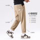 Clothing Legend Pantalones casuales COLECCIÓN HOMBRES HOMBRES Simples Pantalones Centuales Pantalones Casales Pantalones Maska 11304 32