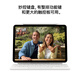 Apple iPad Air 13 英寸  M3芯片 25年新款平板电脑256GB WLAN版/MCNP4CH/A蓝色*企业专享