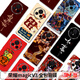 Wanfusheng Honor MagicV3 full body anti-fall and anti-scratch back film Vs3 rear case film V2 Zhen version rear cover film Vs2 hand Integrated H1283M plain leather printing-frosted naked Honor Magic V3