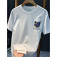 Camiseta de altura corta de altura de tela de altura de tela de manga de alta de altura de Guangan Aepe Camiseta transpirable pesada Camiseta Atinga de altura hom.